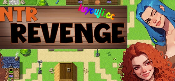 令人期待的绅士游戏——NTR复仇 v0.2.1 汉化版 PC+安卓 RPG大作
