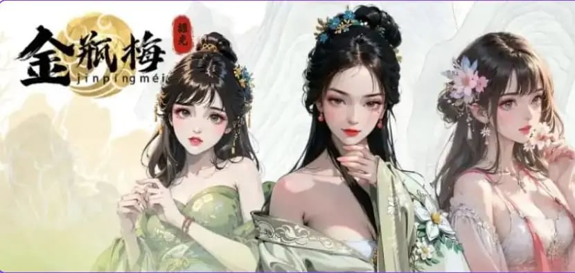 【PC/汉化/国风古风/SLG游戏/357M】金瓶梅 B17135268AI汉化PC+国风古风SLG游戏+357M-中文绅士游戏下载,黄游,色情手机游戏,绅士漫画,里番