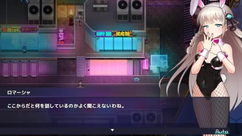 【PC/AI汉化/探索/RPG游戏/2.80G】公主协同效应（プリンセスシナジー Princess Synergy）Ver1.04 AI汉化版 正式版+全回想存档+日式RPG游戏+2.80G