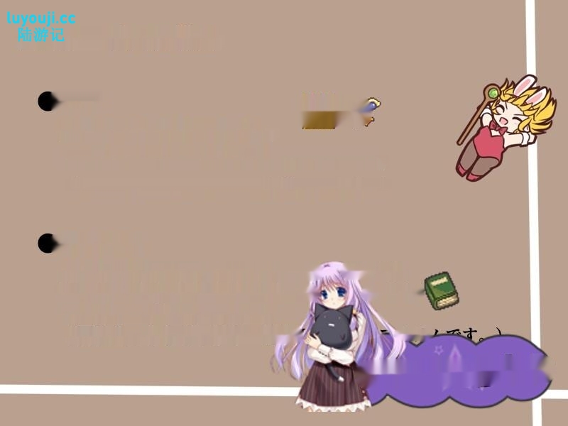 [动作ACT/异种X/PC] 魔法使いマイモと財宝の迷宮 日文版 100M