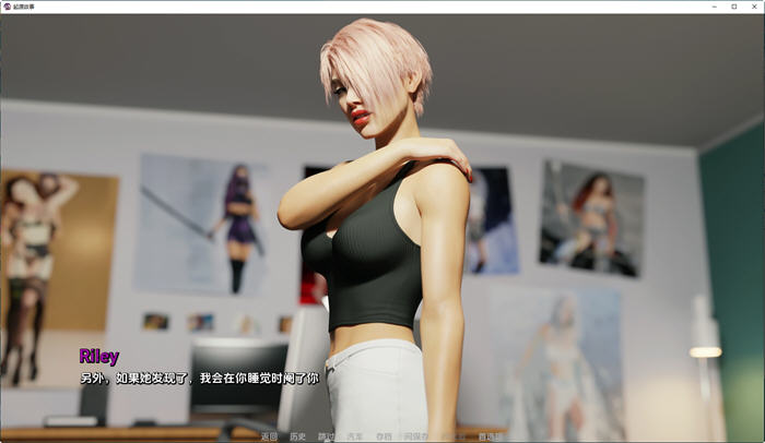 探索末世奇迹【起源故事(Origin Story) v0.7.0 汉化版 PC+安卓 动态SLG游戏】