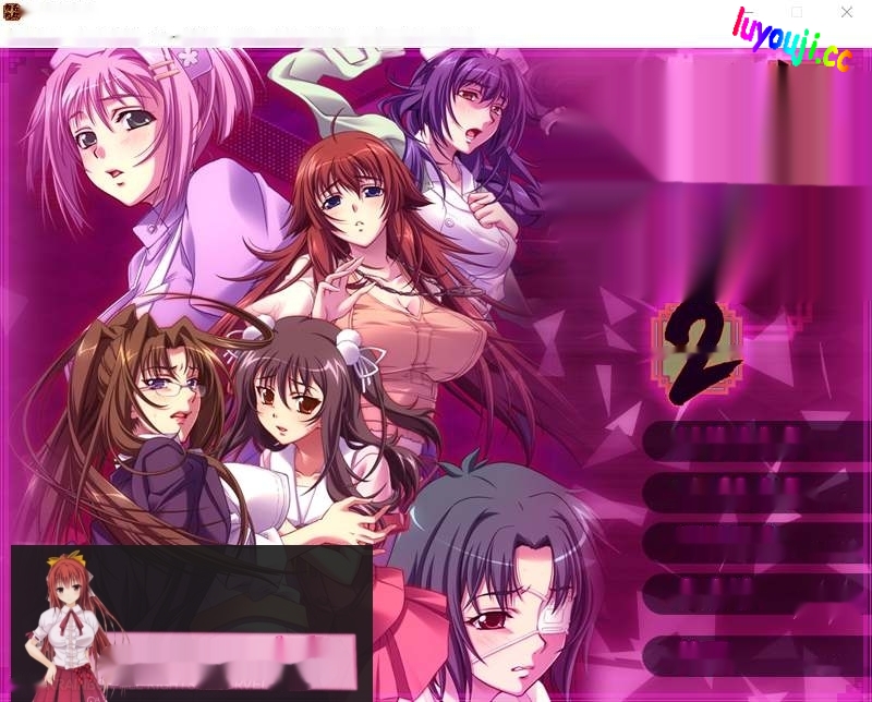 [ADV/汉化] 相歼游戏2 相O遊戯2 AI汉化版+全CG存档★全CV1.1G-中文绅士游戏下载,黄游,色情手机游戏,绅士漫啊画,里番