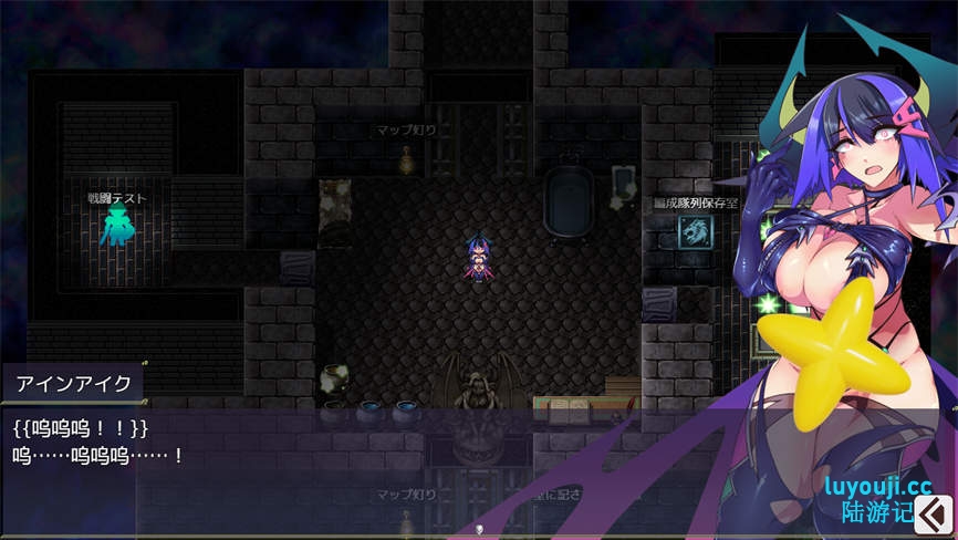 魅魔将军的兵力增产所/MeiMoJiangJunDeBingLi