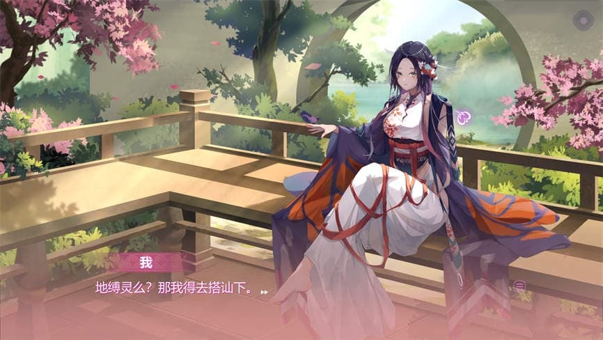 捉妖物语2/Monster Girl 2（已更新至V20230304+集成百鬼御妖师等全DLCs+Build.10586513升级档）