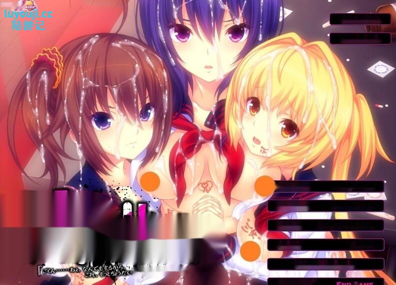 [电脑] 【PC/2D/ADV/汉化】想和妹妹做的所有事情 V1.1 AI汉化版【4.5G】-中文绅士游戏下载,黄游,色情手机游戏,绅士啊漫画,里番