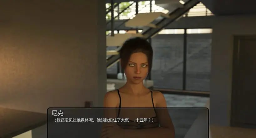 【PC/安卓/AI汉化版/2D/欧美/SLG游戏/0.86G】全新视角 (New Perspective) Ver1.01 AI汉化版+PC+安卓+2D欧美SLG游戏+0.86G