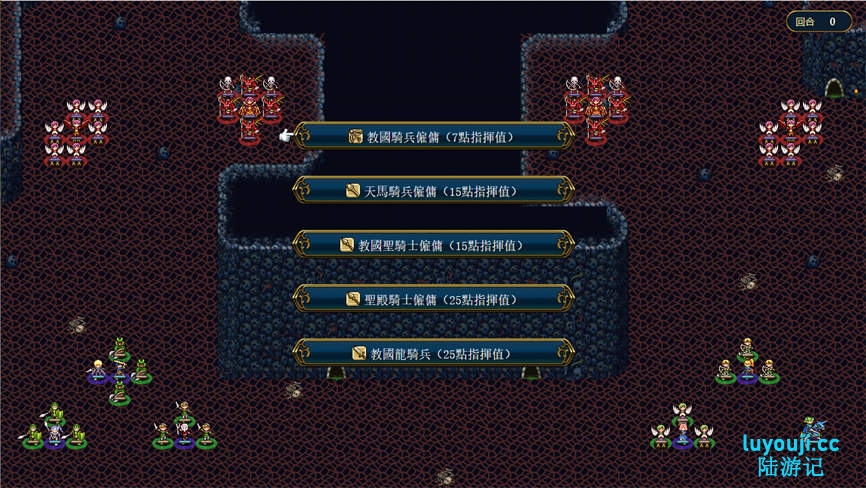 法利恩战记/Furion Chronicles