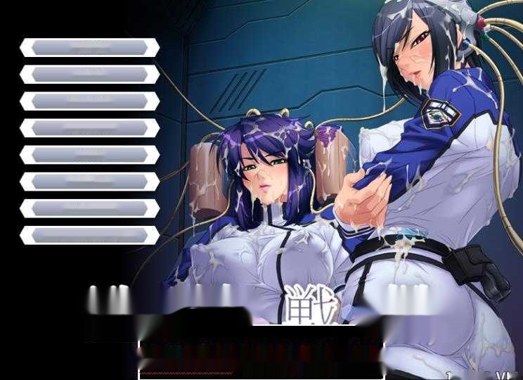 【GAL/汉化合集】监狱战舰123+外传 汉化版合集+全CG存档【PC+安卓版】【全CV】【8G】-中文绅士游戏下载,黄游,色情手啊机游戏,绅士漫画,里番