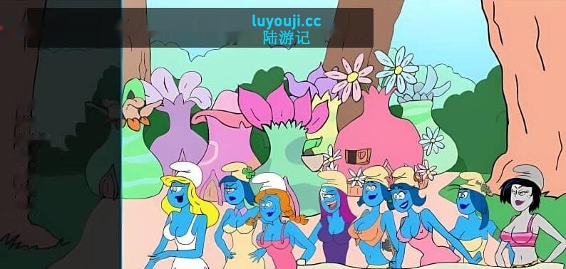 蓝精灵 smurfing-V.18 PC+安卓汉化版【500M】-中文绅士游戏下载,黄游,色情手机游戏,绅士漫画,里番