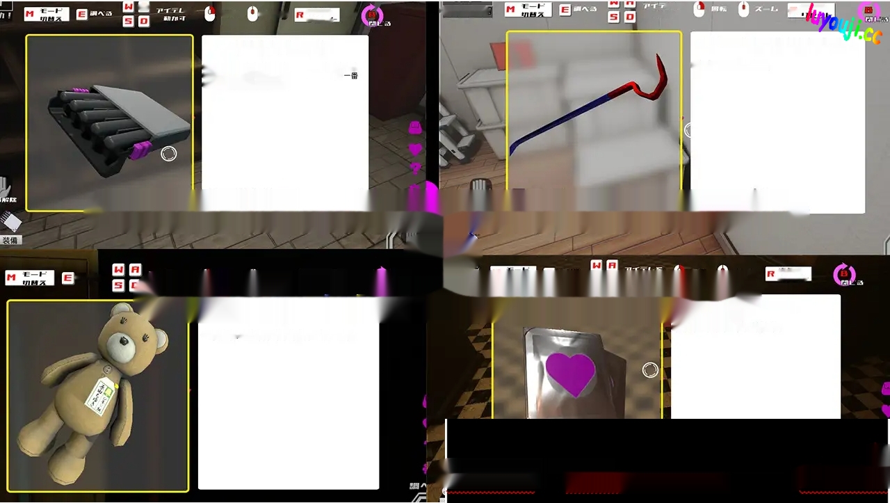 [3D探索/RPG] 3D×エロ脱出ゲーム すくらんぶる·まいんど～心の迷宮V1.4 1.2G