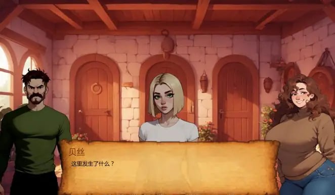 【PC/安卓/AI汉化/欧美/2D/NTR/SLG游戏/1.37G】复仇 (NTR Revenge) Ver0.3 AI汉化版+PC+安卓+欧美2DNTRSLG游戏+1.37G-中文绅士游戏下载,黄游,色情手机游戏啊,绅士漫画,里番