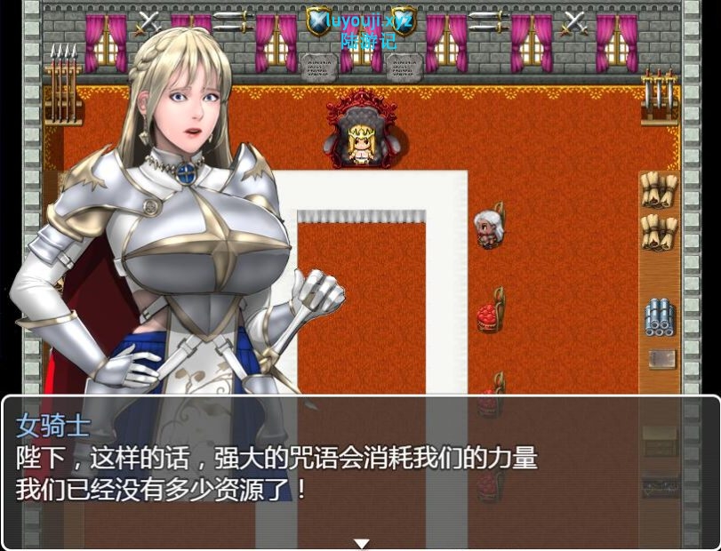 【PC/安卓jo模拟器/汉化版/RPG/674M】拯救任务（Savior Quest） Ver1.20 精翻汉化版 RPG游戏/674M/更新
