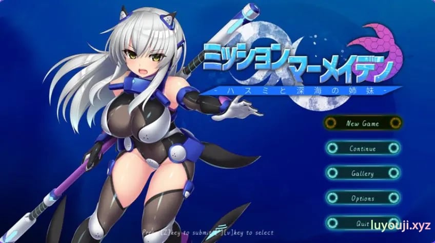 【PC/精翻/爆款/ACT游戏/1.50G】任务代号：美人鱼-莲与深海的姐妹-（ミッションマーメイデン-ハスミと深海の姉妹-）Ver1.1.5 精翻汉化+爆款ACT游戏+1.50G-中文绅啊士游戏下载,黄游,色情手机游戏,绅士漫画,里番