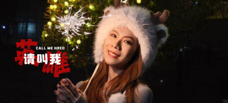 请叫我英雄 STEAM官方中文正式版+梦魇模式 剧情交互探索游戏 24G