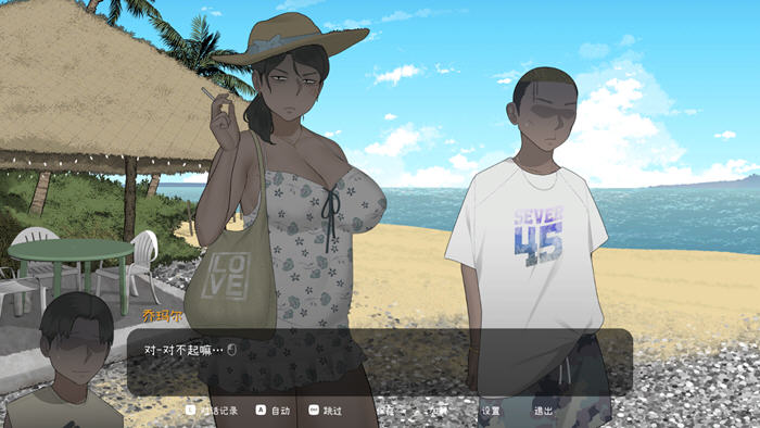 乔娜(Chona) v1.0b 官方中文版 SLG游戏&NTRMAN 500M