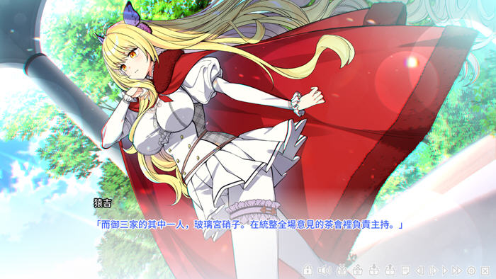 Monkeys! v2.0 精翻汉化版 ADV游戏神作+存档 4.5G