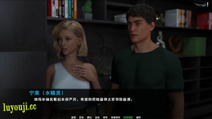 月亮之上(Over the Moon) v5.0.15 AI汉化版 PC+安卓 动态SLG游戏 1.7G