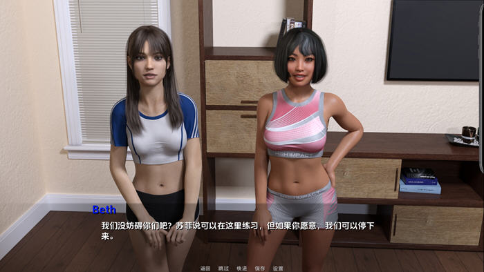 探索欢乐与激情的乐园【快乐之家(The Home of Pleasure) v0.2.21 汉化版 PC+安卓 SLG游戏 8G】