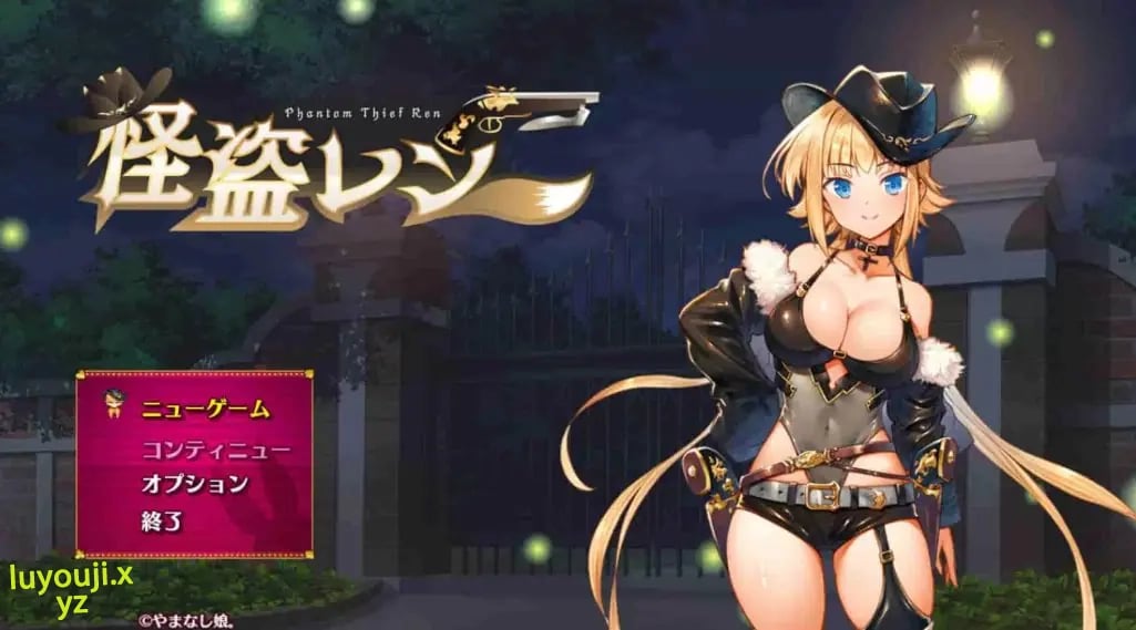 【PC/安卓/汉化版/3.6G/RPG】怪盗莲(怪盗レン) Ver1.0.2 AI精翻汉化版+PC+安卓+RPG游戏&补更+3.6G-中文绅士游戏下载,黄游,色情手机啊游戏,绅士漫画,里番