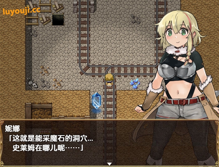史莱姆猎人妮娜 v1.0 AI汉化版 PC+安卓 RPG游戏 1.2G