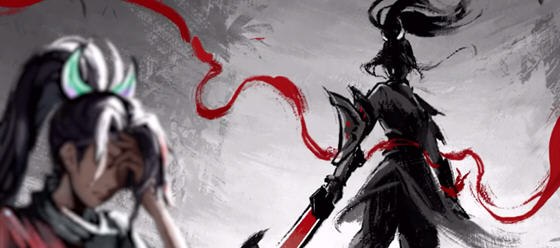 墨境(Realm of Ink) v0.18.08 官方中文版 Rouge动作冒险游戏 4.2G-中文绅士游戏下载,黄游,色情手机游戏,绅士漫画,里番啊