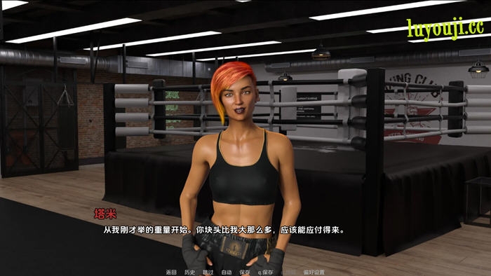 回家(Come Home) v9.19.11 汉化版 PC+安卓 沙盒SLG游戏 7.5G