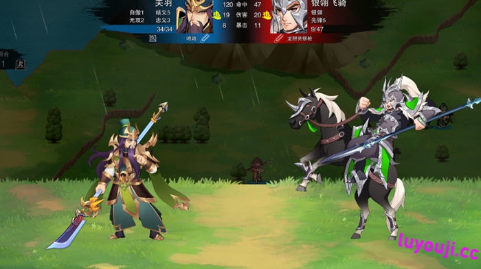 决胜千里:三国 STEAM官方中文版 三国题材策略战棋游戏 900M