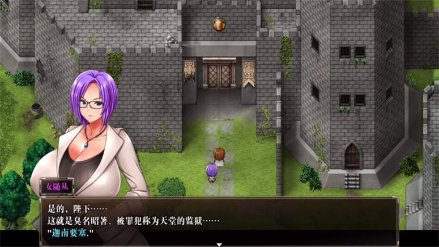 卡琳:监狱长/Karryns Prison（已更新至V1.2.9.39+集成Build.13697176升级档）