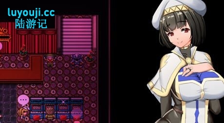[爆款RPG] 地牢女祭司 NTR女祭司 Nymphomania Priestess V0.75+0.93重制汉化版 7G-中文绅士游戏下载,黄游,色情手机游戏,绅士漫画啊,里番