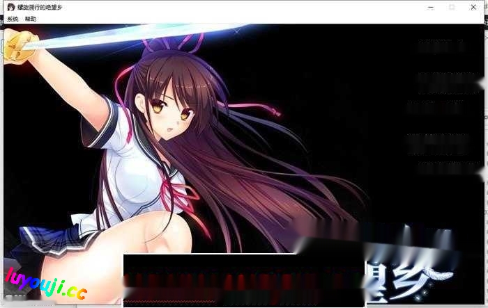 【大型ADV/中文】螺旋溯行的绝望乡1.02 STEAM官方中文步兵版+存档【新作/全CV/3.5G】-中文绅士游戏下载,黄游,色啊情手机游戏,绅士漫画,里番