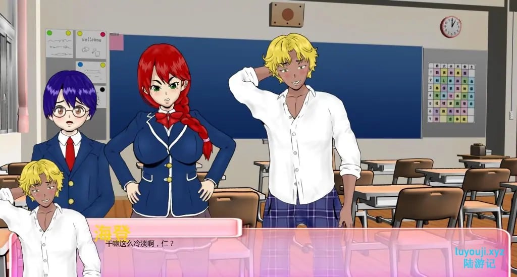 【PC/安卓/汉化/亚洲风/SLG游戏/4.60G】 厌世【NTR】 （Misanthropy） Ver10.5 汉化版+PC+安卓+亚洲风SLG游戏+4.60G