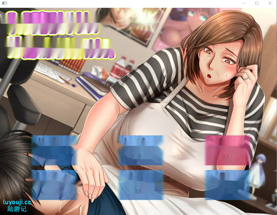 [拔作ADV/汉化] 母亲和孩子房间叔叔在一○年间的发展趋势，以及之后AI汉化版 [多空/800M]-中文绅士啊游戏下载,黄游,色情手机游戏,绅士漫画,里番