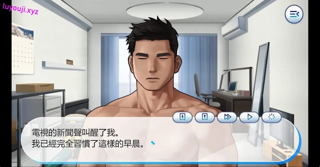 【PC/官中/日式/ADV游戏/2.40G】 与强壮家教哥哥共度的春天 （ガチムチでドスケベな家庭教師のお兄さんと過ごす春）官中步兵版+日式ADV游戏+2.40G