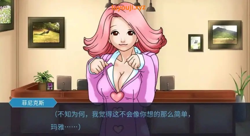 【PC/安卓/AI汉化/日系/SLG游戏/2.43G】玛雅的任务 (Maya's Mission) Ver0.6a AI汉化版+PC+安卓+日系SLG游戏+2.43G