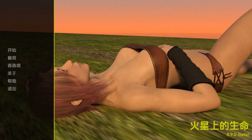 【PC/安卓/AI汉化版/欧美/SLG游戏/2.72G】火星上的生命 (Life on Mars) Ver0.13.0 AI汉化版 +PC+安卓+欧美SLG动态游戏+2.72G-中文绅士游戏下载,黄啊游,色情手机游戏,绅士漫画,里番