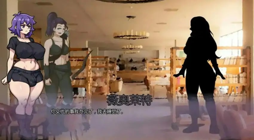 【PC/安卓/AI汉化版/2D/欧美/SLG游戏/0.58G】安宁睡眠 (Blissful Sleep) Ver0.5.0 AI汉化版+PC+安卓+2D欧美SLG游戏+0.58G