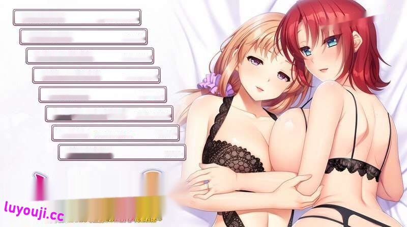 [拔作ADV] 母性调教3 ～成熟年下妻与温柔年长妻子的肉欲生活～v1.0 AI汉化版+全CG 3G