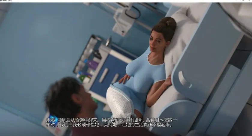 【PC/安卓/AI汉化版/3D/欧美/SLG游戏/1.94G】羁绊之间 (Bonds Between) Ver0.5 AI汉化版+PC+安卓+3D欧美SLG游戏+1.94G