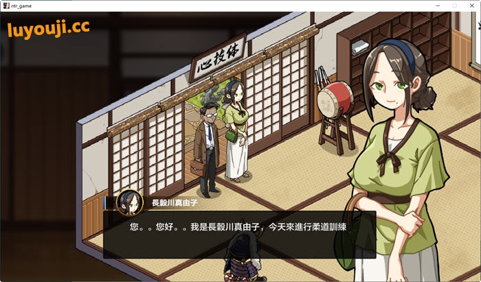 护身术道场 v1.9.12 STEAM官方中文版+DLC 像素互动SLG+攻略+存档 1.5G