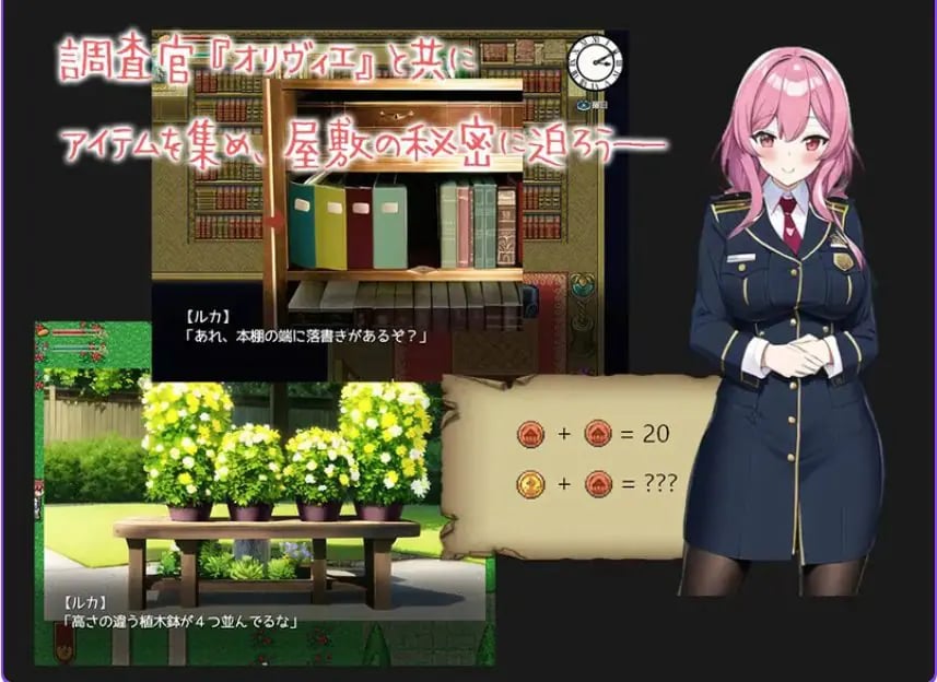 【PC/AI汉化/日式/RPG游戏/1.10G】 蔷薇之花凋零—被夺爱的公爵千金『塞雷娜』— AI汉化版+日式RPG游戏+1.10G