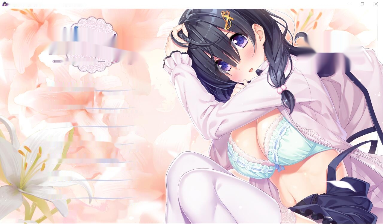 [ADV/汉化] 空之少女-美娼女学园1- 空の少女-美娼女学園1-AI汉化版+全CG存档 [多空/2G]-中文绅士游戏下载啊,黄游,色情手机游戏,绅士漫画,里番