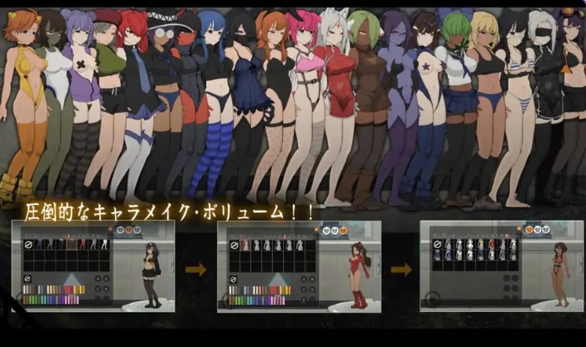 【PC/官中/日式/ACT游戏/520M】 细胞领域 （CelSector) Ver1.0.3 官中版 正式版+存档+日式ACT游戏+520M