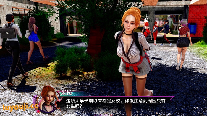 揭开命运的面纱——命运交织(Fates Crossed) v0.2.4 汉化版 PC+安卓 沙盒SLG游戏大揭秘