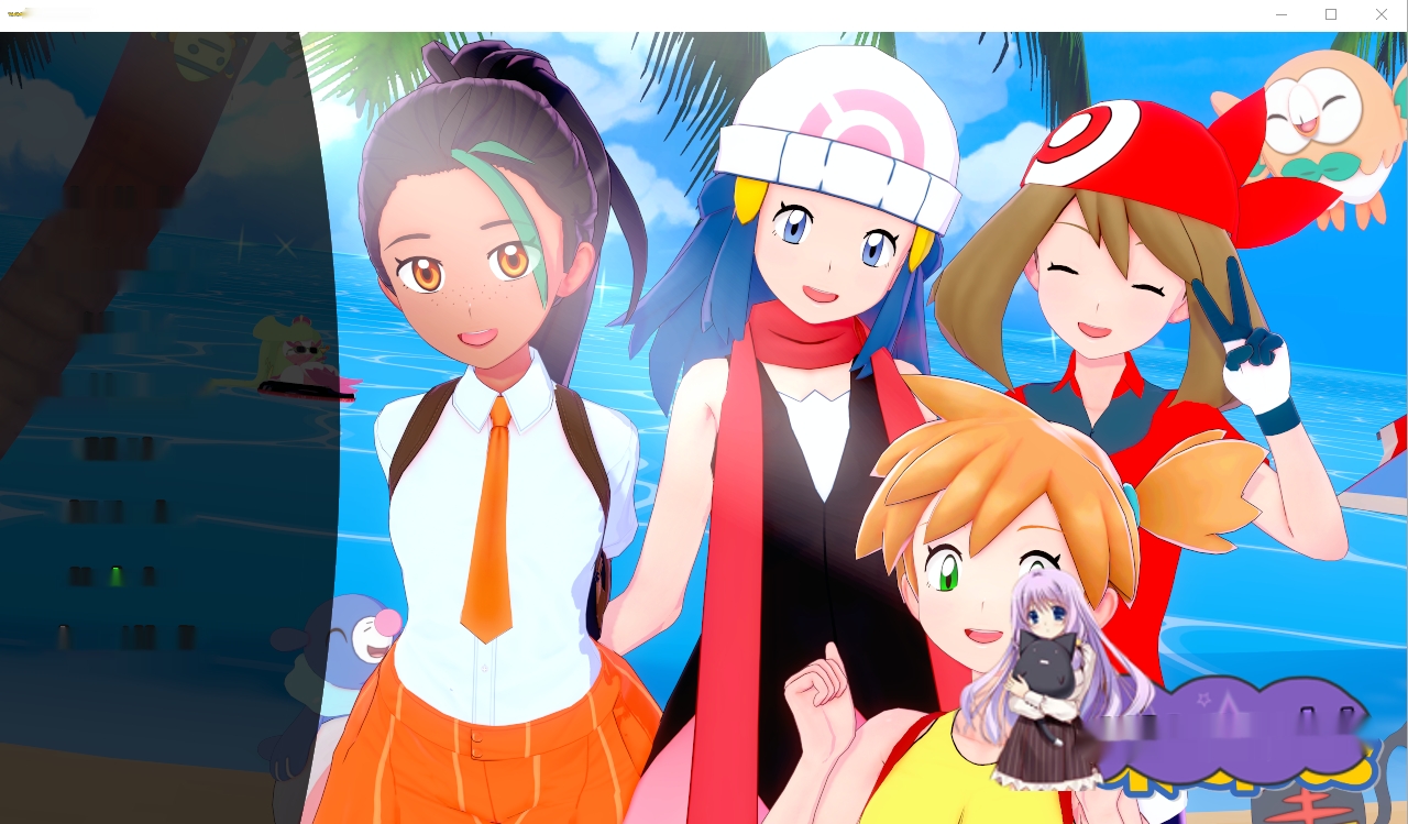 [同人SLG/汉化] 神奇宝贝 宠物精灵 Poke Sluts-0.58 PC+安卓汉化版-中文绅士游戏下载,黄游,色情手机游戏,绅士啊漫画,里番