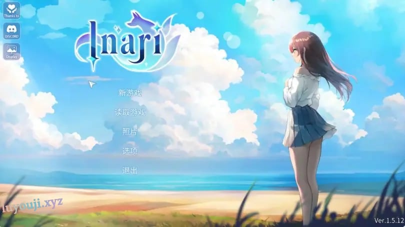 【PC/官中/2D/亚洲/SLG游戏/13.1G】稻荷乡村生活 Ver241206 官方中文版+亚洲SLG游戏+13.1G