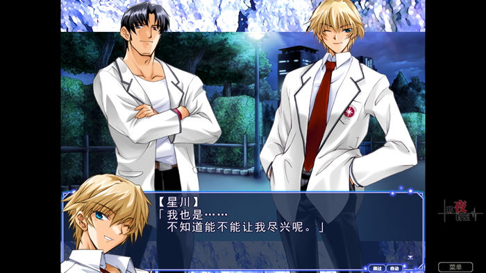 邪夜将至(Square of the MOON) v1.01 STEAM官方中文版 RPG游戏 1.7G