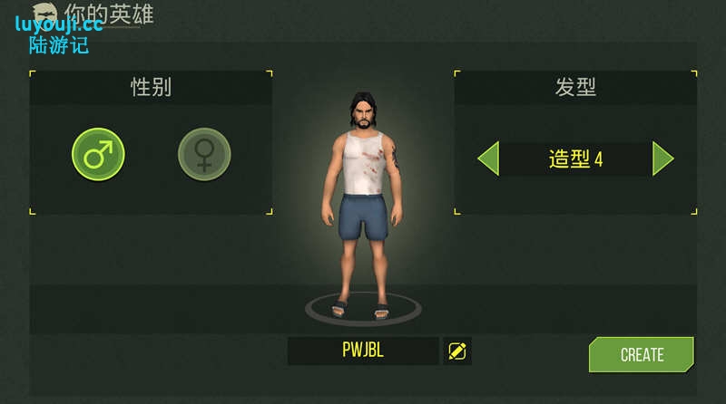 猎物日:生存 v14.0.21 安卓中文修改版 安卓末日生存游戏 500M