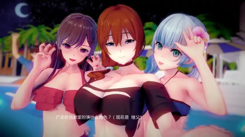 【PC/安卓/AI汉化/日系/SLG游戏/4.18G】xxx档案 (xxxFiles) Ver0.1b AI汉化版 PC+安卓+日系SLG游戏+4.18G-中文绅士游戏下载,黄游,色情手机游戏啊,绅士漫画,里番