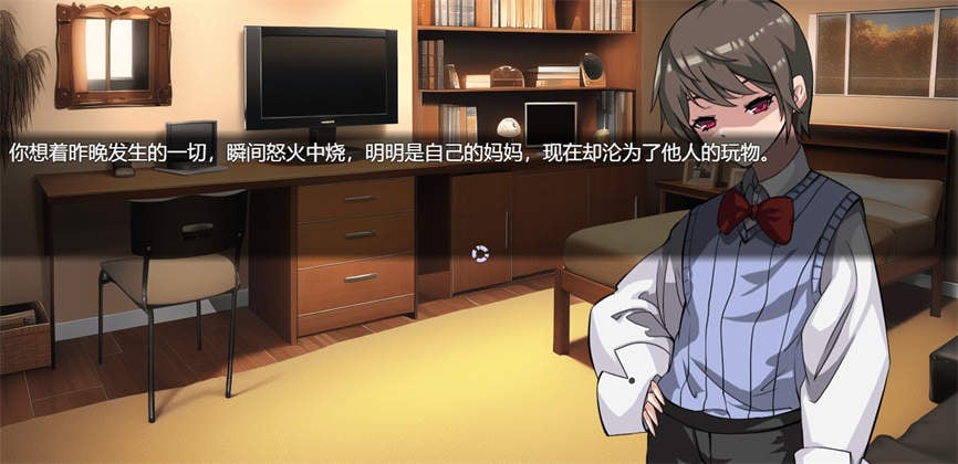 媚肉银馆/MeiRiYinGuan（V0.4）