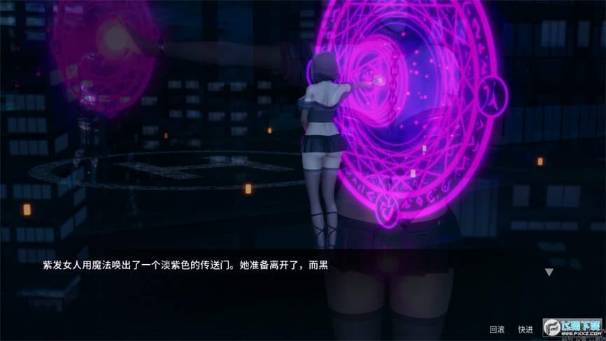 凤凰/Phoenixes（已更新至V0.12.0.1-赞助人专属奖励兑换码+集成番外篇-中国僵尸元素+夕瑟-凯希-奥梭尼娅-索琳的个人线新剧情+时装传记系统+900张新图片与动态场景）